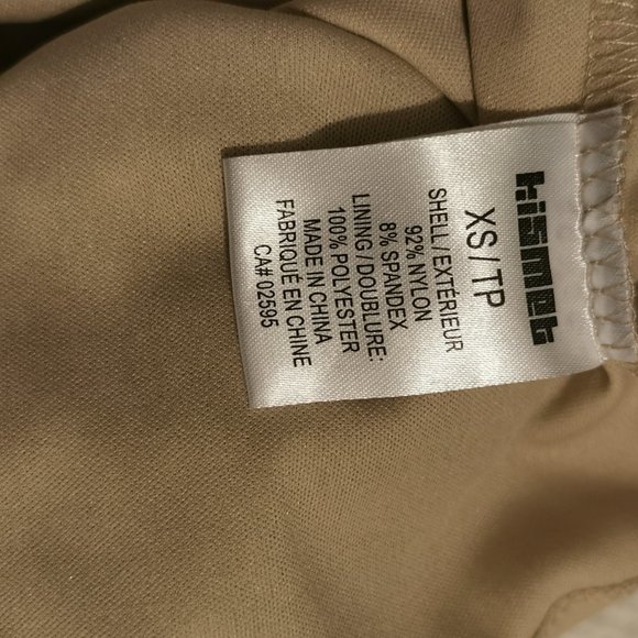 Strapless Short Dress - Picture 6 of 6